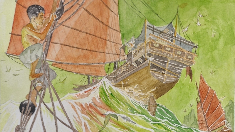 Aquarelle